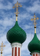 Green Domes
