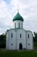 Cathedral of the Transfiguration of the Saviour