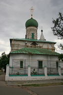 Yaroslavl Church