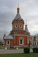 Alexander Nevsky Chapel