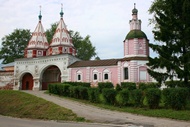 Monastery of the Deposition of the Holy Robe