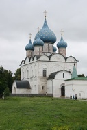 Cathedral of the Nativity of the Virgin