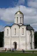 Cathedral of St Dmitry
