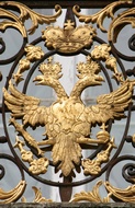 Romanov Eagle