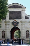 Peter's Gate
