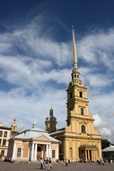 SS Peter & Paul Cathedral