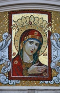 Virgin Icon