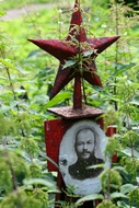 Communist Grave