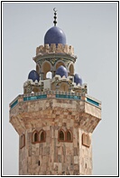 Marble Minaret