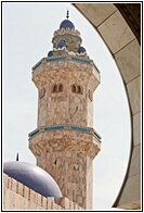 Marble Minaret