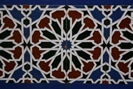Azulejo andaluz