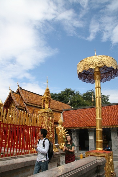 Wat Doi Suthep