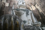 Phra Achana