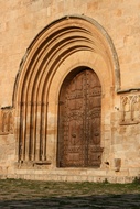 Portal de la Iglesia