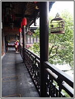 Chengdu Restaurant