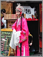 Sichuan Woman