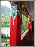 Tibetan Style