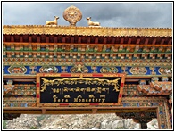 Sera Monastery