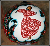 Ottoman Decoration