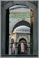 Sultanahmed Mosque Portal