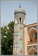 Kukeldash Minaret