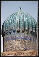 Turquoise Dome