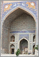 Shir Dar's Arch