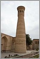 Gaukushon Minaret