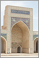 Kalon Mosque