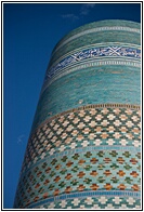 Khiva Landmark