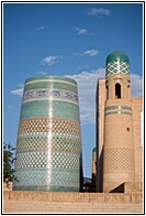 Two Minarets