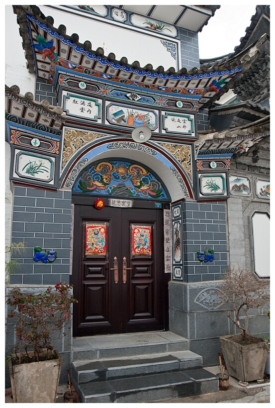 Xizhou House