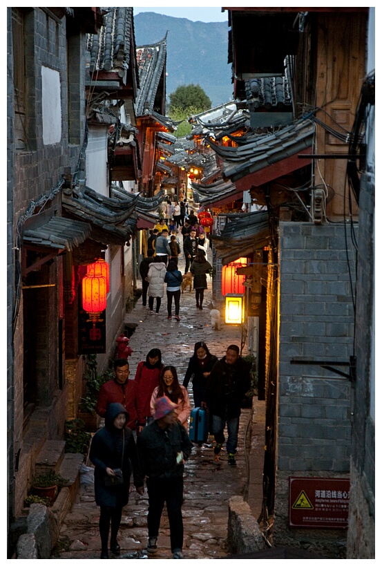 Lijiang Street