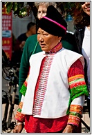 Xingmeng People
