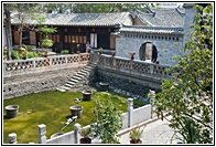 Tuanshan Courtyard