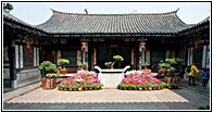 Zhu Family Gardens