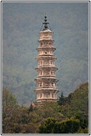 Minor Pagoda