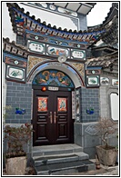 Xizhou House