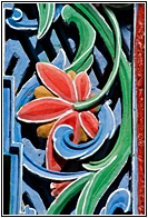 Lotus Decoration