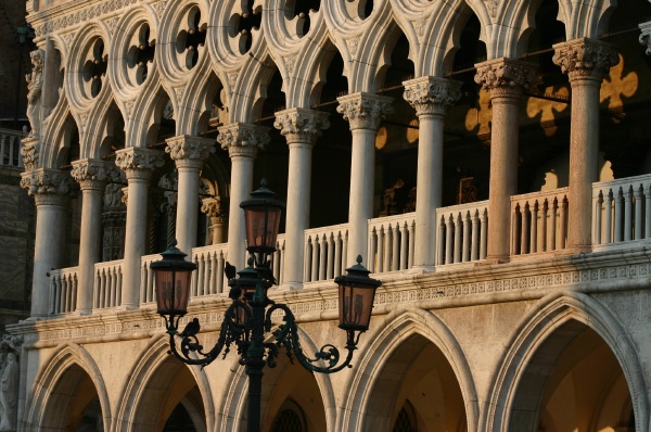 Palazzo Ducale