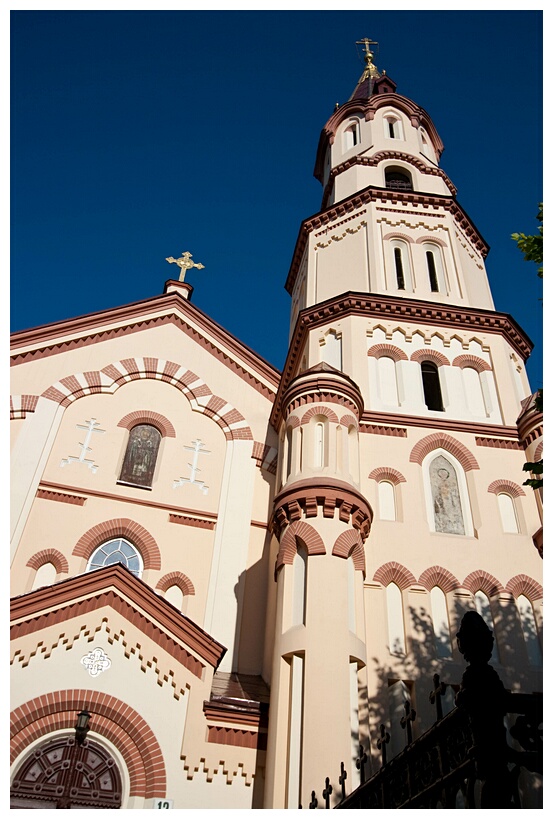 Orthodox Church of the Holy Spirit