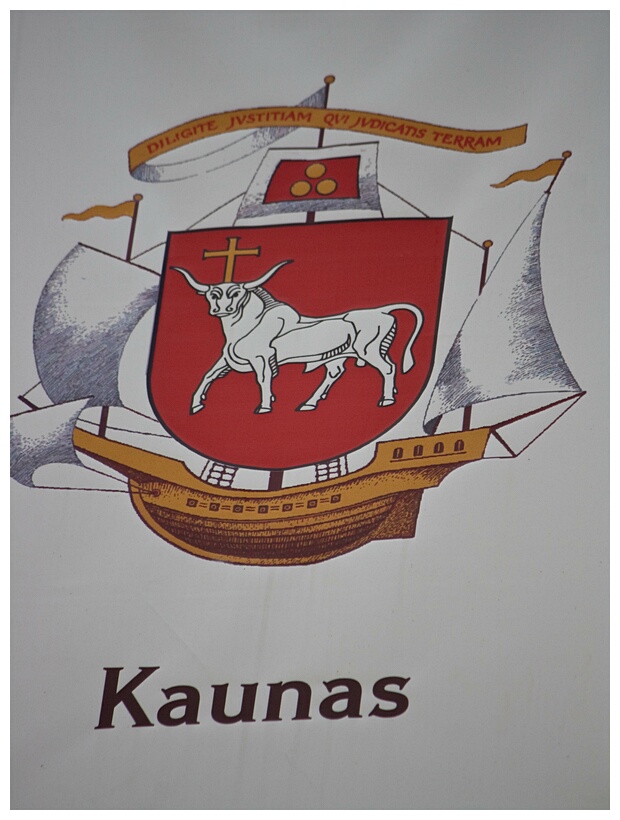 Kaunas Coat of Arms