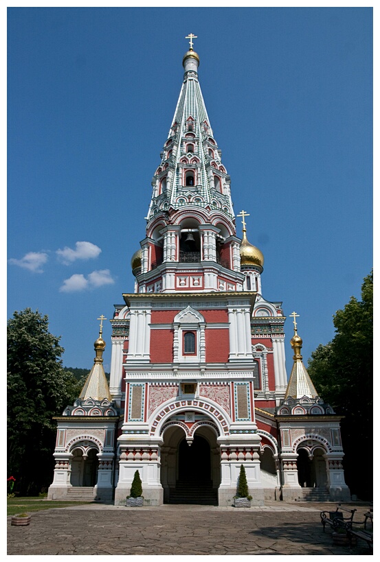 Shipka Memorial Church