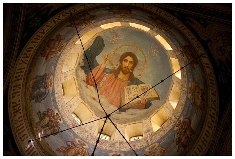 Interior Dome