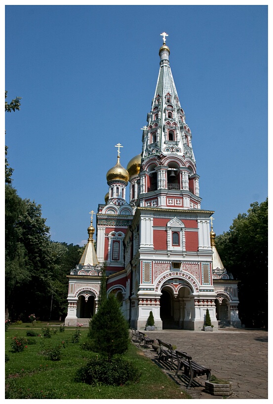 Shipka Memorial Church