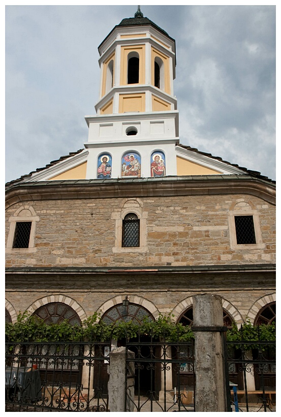 Tryavna Church