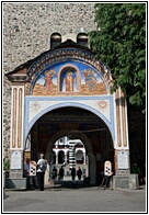 Rila Monastery Entrance