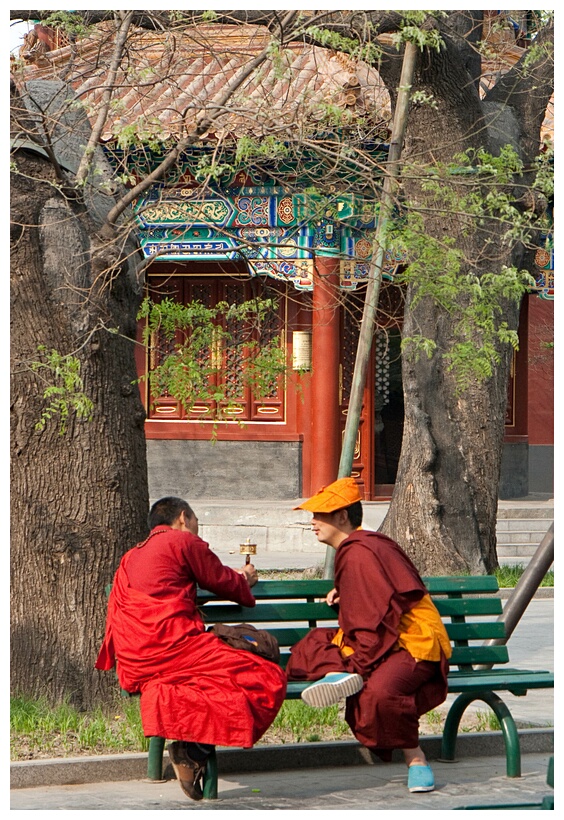 Playing with the Prayer Wheel