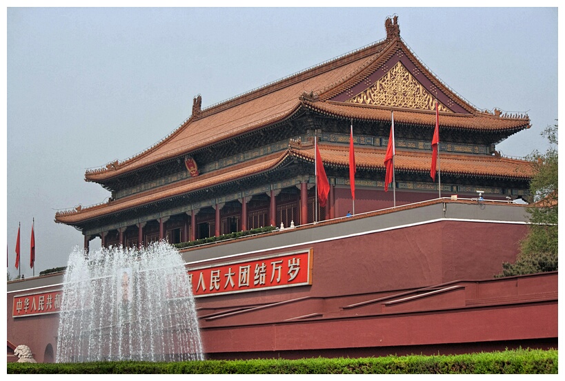 Gate of Heavenly Peace (Tian'an Men)