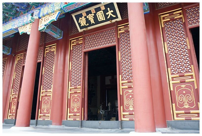 Hall of Benevolence and Longevity